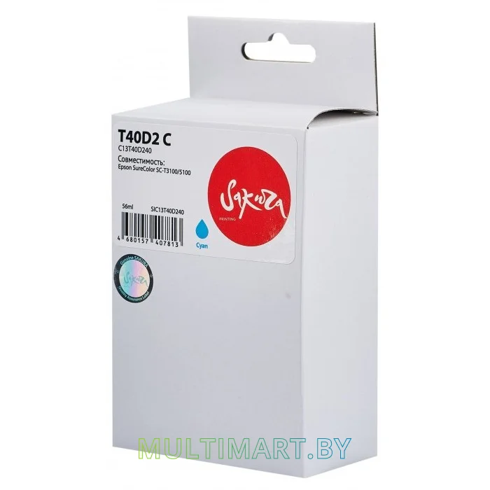 Картридж Sakura Printing SIC13T40D240